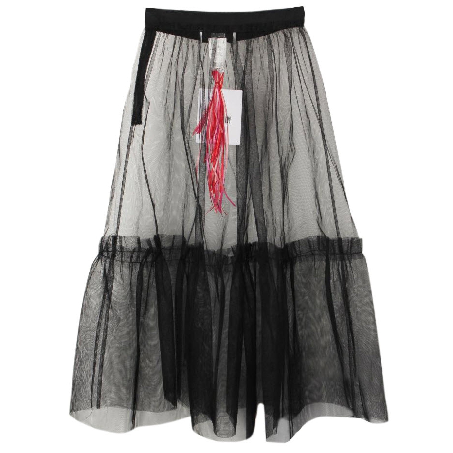 MSGM Two-Tier Tulle Midi Skirt – evaChic